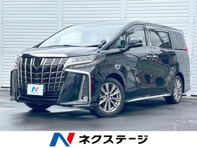 アルファード2.5 S タイプゴールドII