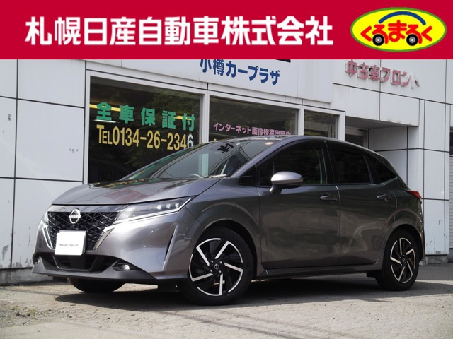 ノート1.2 X FOUR 4WD