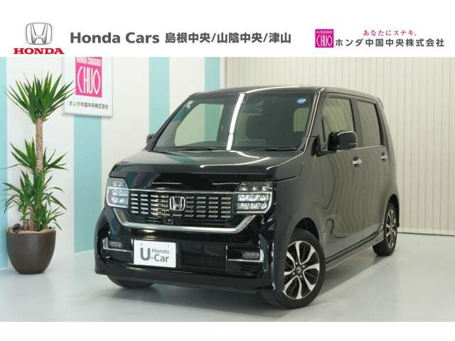 N-WGNカスタムL ホンダ センシング