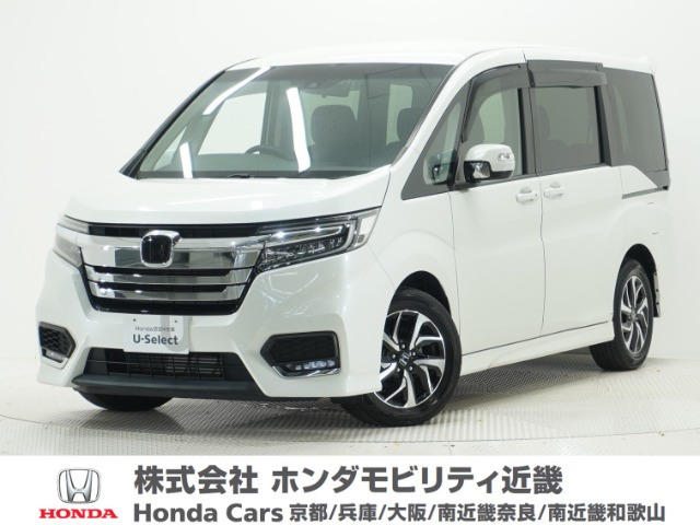 ステップワゴン1.5 スパーダ ホンダ センシング