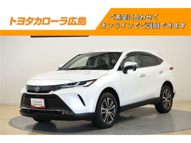 ヤリス1.5 ハイブリッド G
