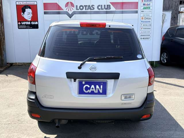 ������J�݌ɂ������������܂��� �������̍ۂ͂��Ј�x���₢���킹��������!!