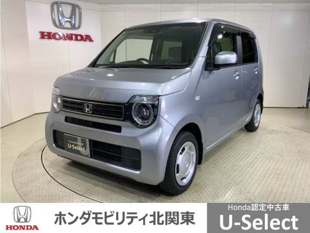 N-WGNL ホンダ センシング 4WD