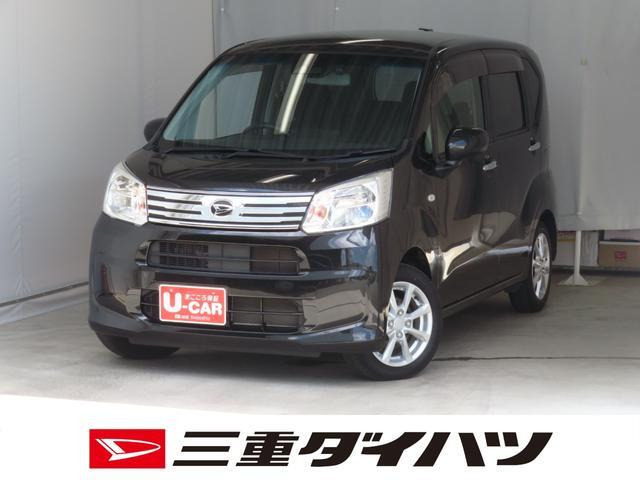 ムーヴX リミテッドII SAIII