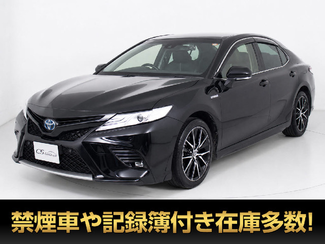 カムリ2.5 WS
