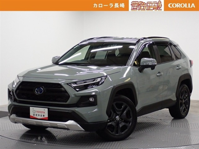 RAV4