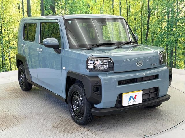 �������x�̃K���X�疌�ŝ����͂������A�㎿�ȃc���E����������B���O����_���J�����؂Ȉ��Ԃ�ی삵�A�F�����E�򉻂�h�~�B�u�e�X�v���b�V���R�[�g�v�A�u�e�v���~�b�T�R�[�g�v���炨�I�т��������܂��B