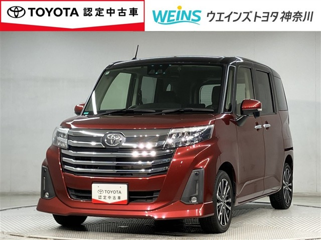 ルーミー1.0 カスタム G-T