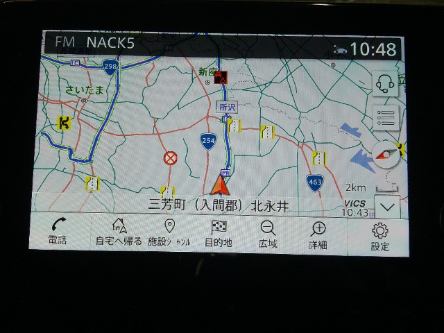 ノートオーラ