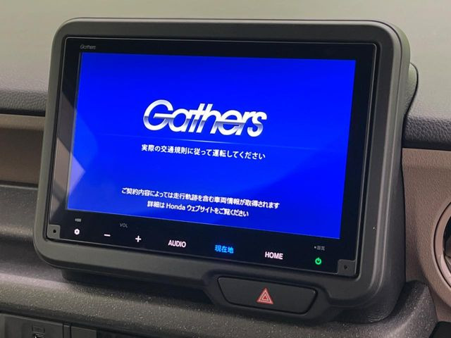N-BOXジョイ モノトーン