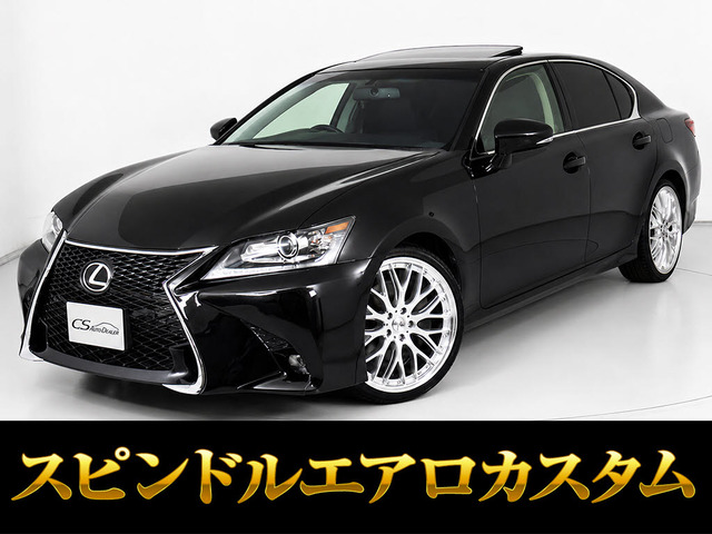 GS350 Iパッケージ