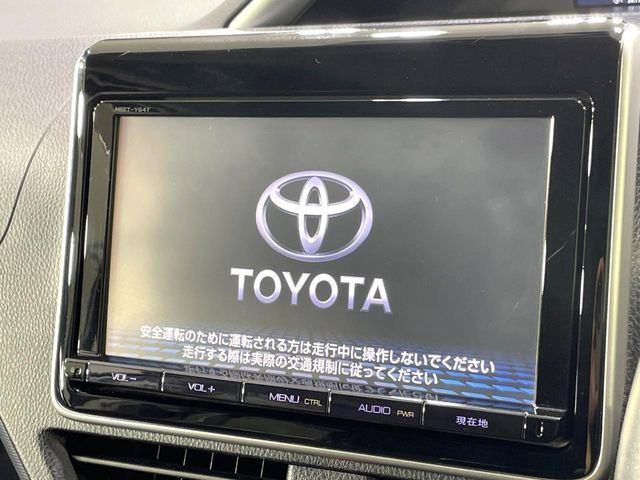 ヴォクシー2.0 ZS 煌