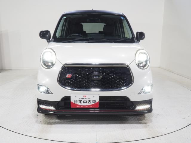 キャストスポーツ SAIII