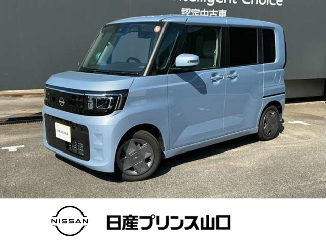 デイズルークスX