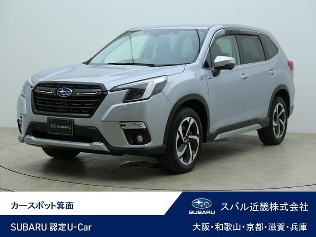 フォレスター2.0 アドバンス 4WD