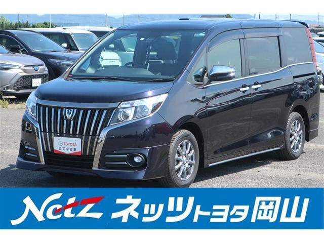 エスクァイア2.0 Gi ブラック テイラード