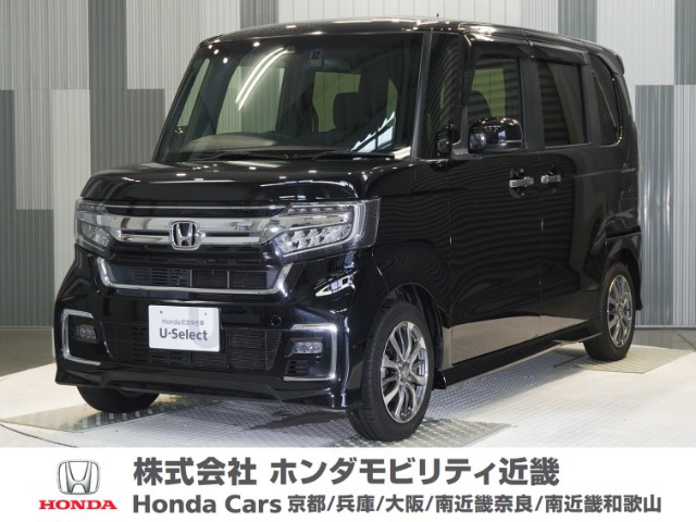 N-BOXカスタムL