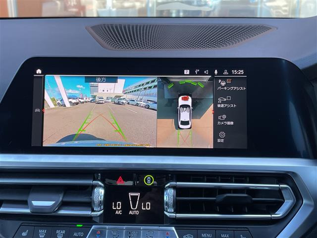 3シリーズセダン320d