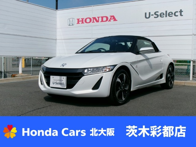 S660アルファ