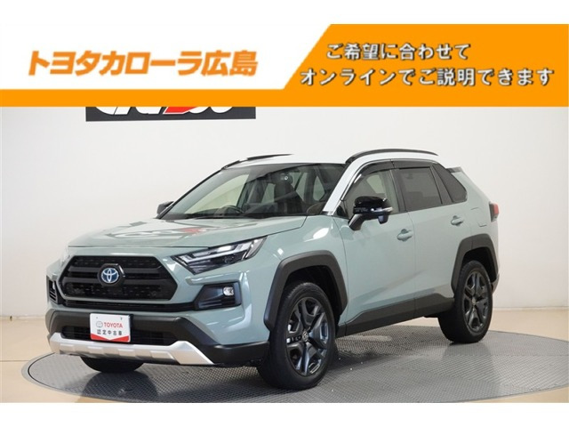 RAV4