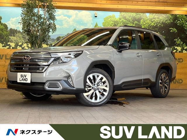 フォレスター2.5 プレミアム S:HEV EX 4WD