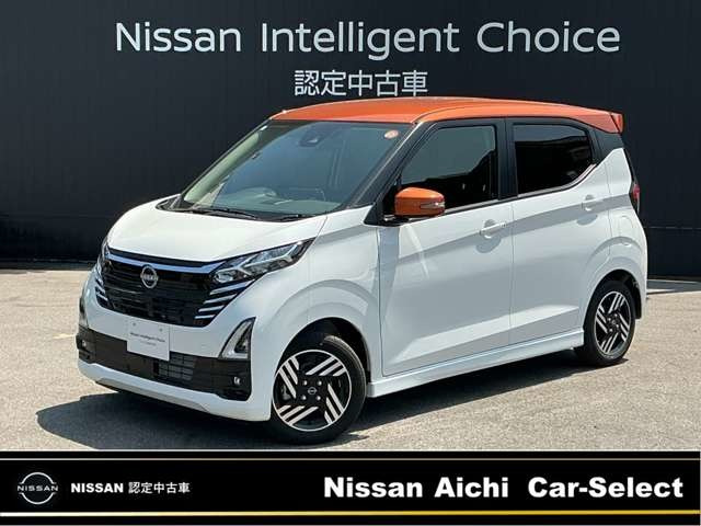 デイズハイウェイスターX プロパイロットエディション