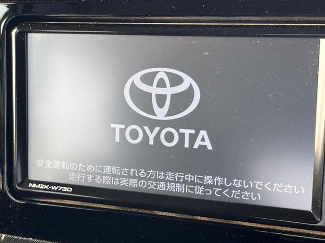 ルーミー1.0 G