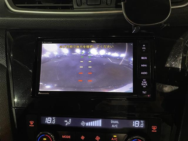 エクストレイル2.0 20X エマージェンシーブレーキパッケージ