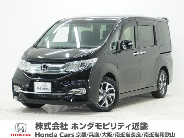 ステップワゴン1.5 スパーダ ホンダ センシング