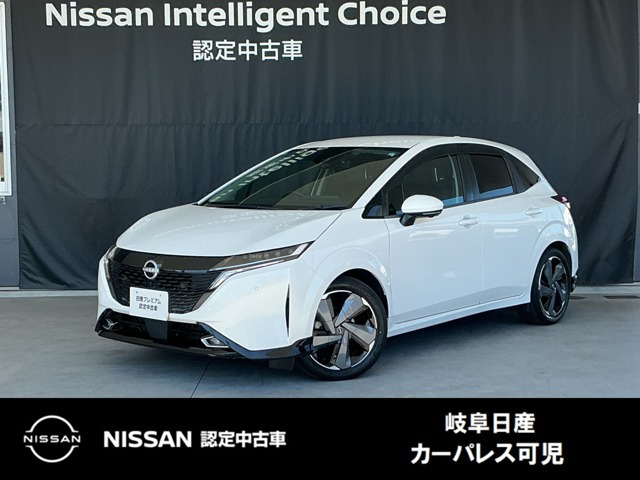 ノートオーラ1.2 G FOUR レザーエディション 4WD