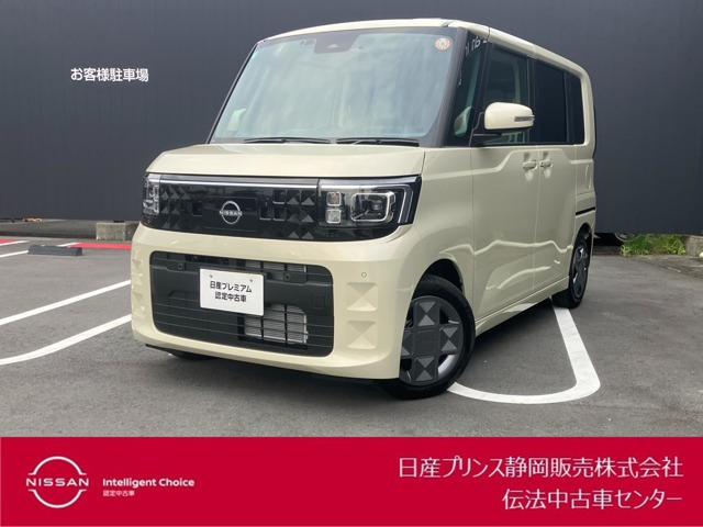 デイズルークスX