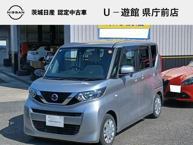 デイズルークスS