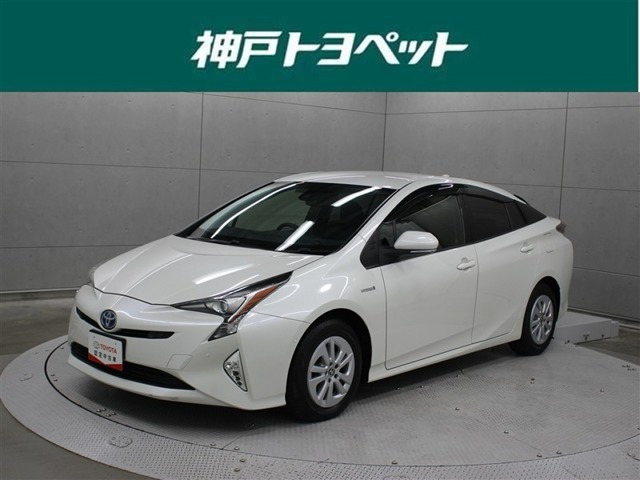 プリウス1.8 S セーフティ プラス
