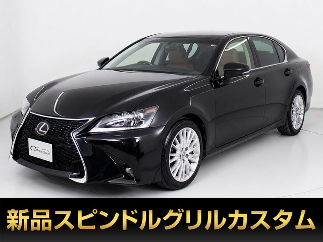 GS350 バージョンL