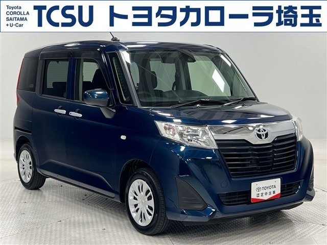 ルーミー1.0 X S