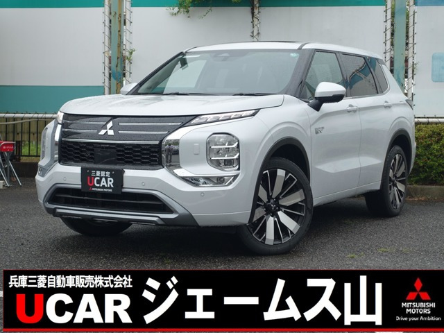 アウトランダーPHEV 2.4 P 4WD