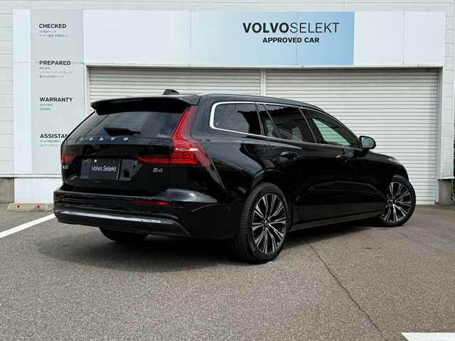 V60ウルトラ B4