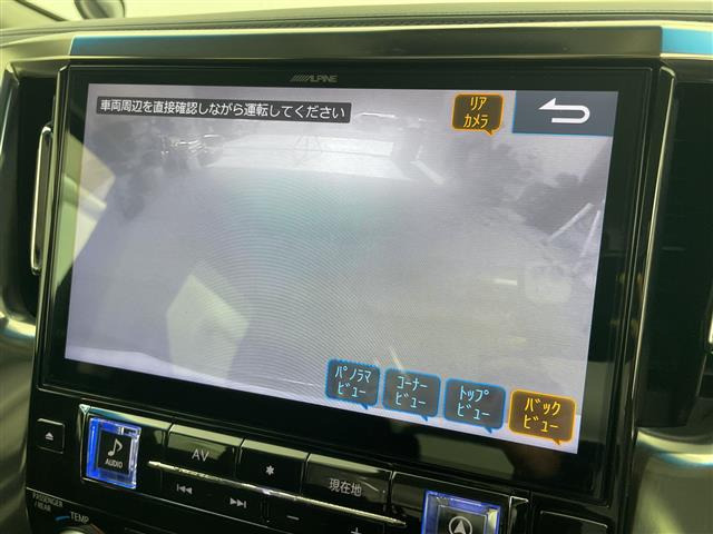 アルファード2.5 S