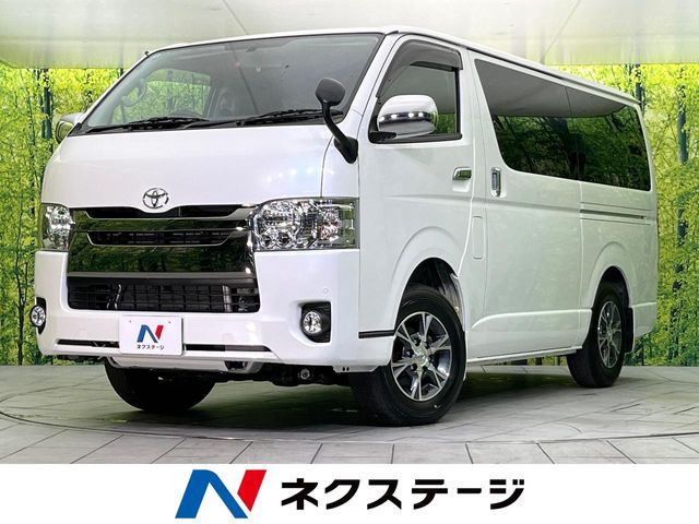 ハイエースバン3.0 スーパーGL ダークプライム