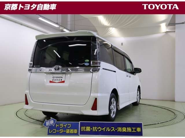 ヴォクシー2.0 ZS 煌II