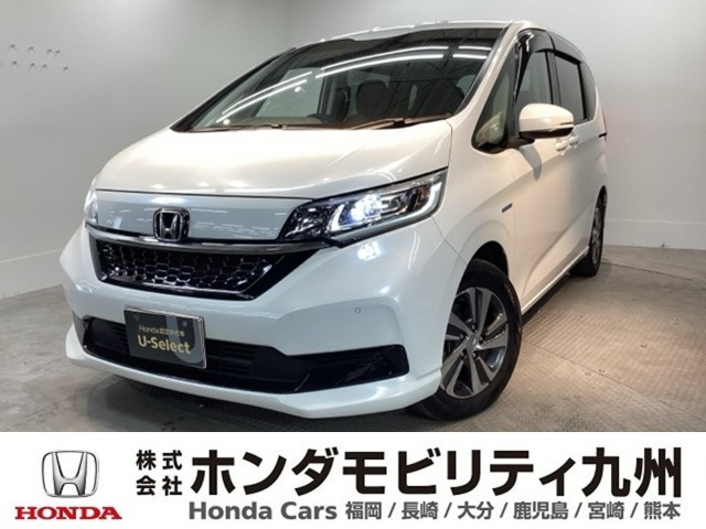 フリード+1.5 ハイブリッド G ホンダセンシング