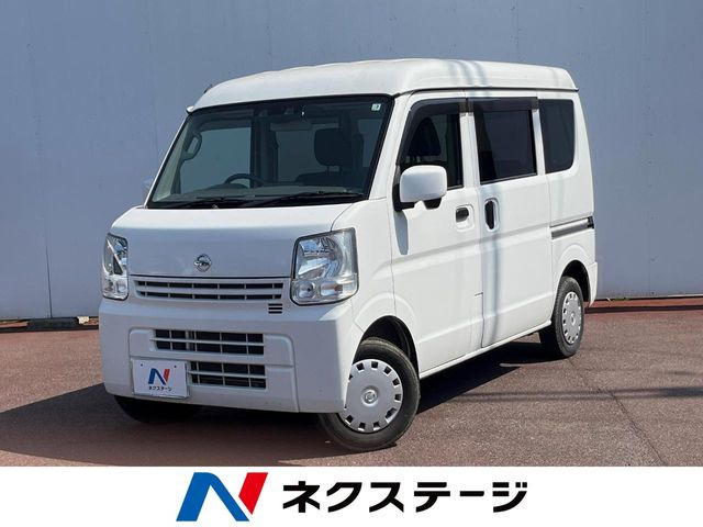 NV100クリッパーGX ハイルーフ
