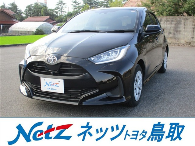 ヤリス1.5 Z