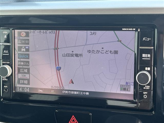 デイズルークスハイウェイスター Xターボ