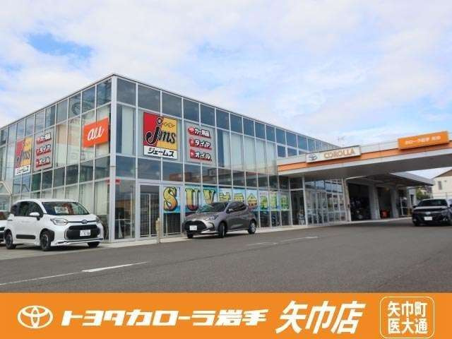 RAV42.5 ハイブリッド G E-Four 4WD