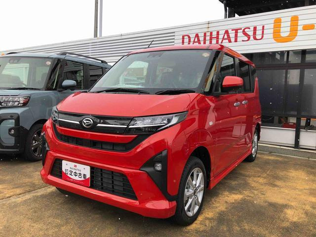 ムーヴG 4WD