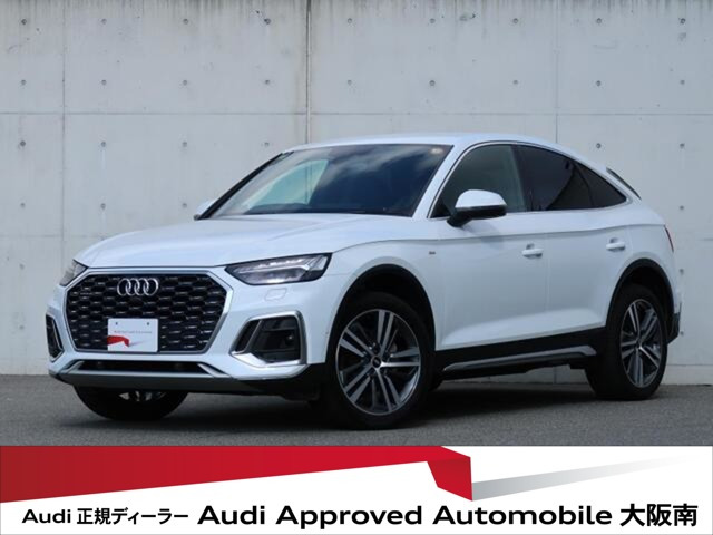 Q5スポーツバック1st エディション ディーゼル 4WD