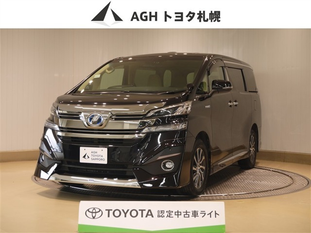 ヴェルファイアハイブリッド 2.5 V E-Four 4WD