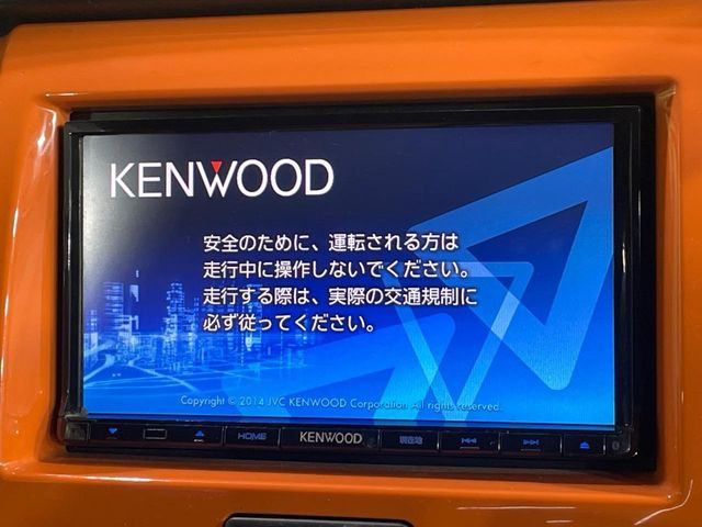 ハスラーX
