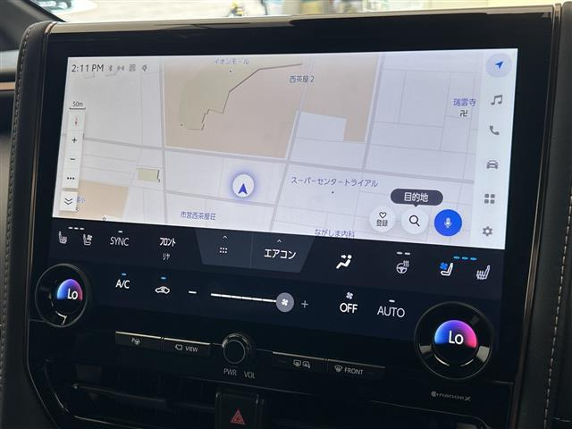 アルファードハイブリッド 2.5 Z